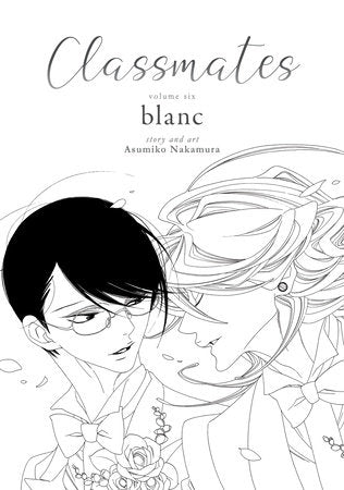 CLASSMATES VOL. 6: BLANC TP (Backorder, Allow 4-5 Weeks)