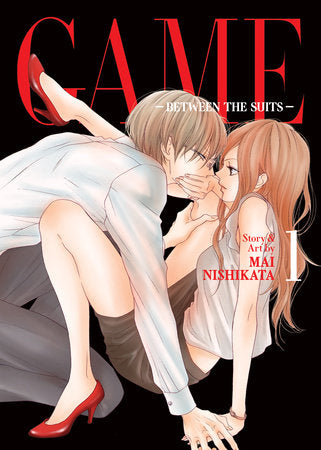 GAME: BETWEEN THE SUITS VOL. 1 TP (Backorder, Allow 4-5 Weeks)