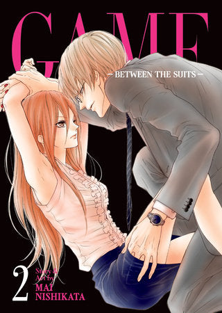 GAME: BETWEEN THE SUITS VOL. 2 TP (Backorder, Allow 4-5 Weeks)
