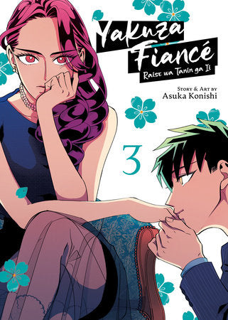 YAKUZA FIANCÉ: RAISE WA TANIN GA II VOL. 3 TP (Backorder, Allow 4-5 Weeks)