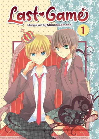 LAST GAME VOL. 1 TP (Backorder, Allow 4-5 Weeks)