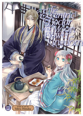 THE ECCENTRIC DOCTOR OF THE MOON FLOWER KINGDOM VOL. 3 TP (Backorder, Allow 4-5 Weeks)