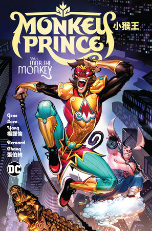 MONKEY PRINCE VOL. 1: ENTER THE MONKEY HC (Backorder, Allow 4-5 Weeks)