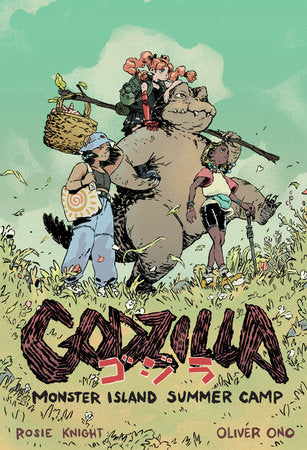 GODZILLA: MONSTER ISLAND SUMMER CAMP TP (Backorder, Allow 4-5 Weeks)