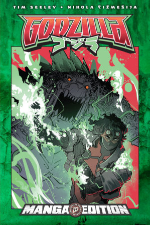 GODZILLA [KAI-SEI ERA]: END OF THE REIGN--MANGA STYLE EDITION TP