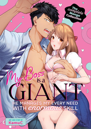 MY BOSS IS A GIANT: HE MANAGES MY EVERY NEED WITH ENORMOUS SKILL - THE COMPLETE MANGA COLLECTION TP (Backorder, Allow 4-5 Weeks)