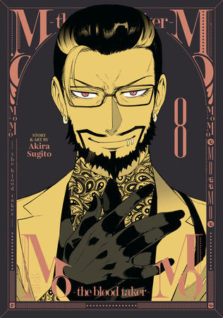 MOMO -THE BLOOD TAKER- VOL. 8 TP (Backorder, Allow 4-5 Weeks)
