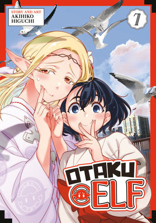 OTAKU ELF VOL. 7 TP (Backorder, Allow 4-5 Weeks)