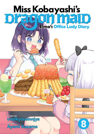 MISS KOBAYASHI'S DRAGON MAID: ELMA'S OFFICE LADY DIARY VOL. 8 TP (Backorder, Allow 4-5 Weeks)