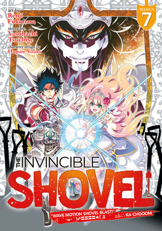 THE INVINCIBLE SHOVEL (Manga) Vol. 7 TP (Backorder, Allow 4-5 Weeks)
