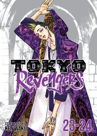 TOKYO REVENGERS (Omnibus) Vol. 23-24 TP (Backorder, Allow 4-5 Weeks)