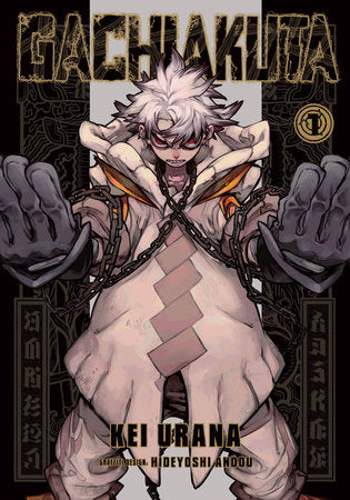 GACHIAKUTA 1 TP (Backorder, Allow 4-5 Weeks)
