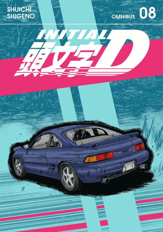 INITIAL D OMNIBUS 8 (VOL. 15-16) TP (Backorder, Allow 4-5 Weeks)