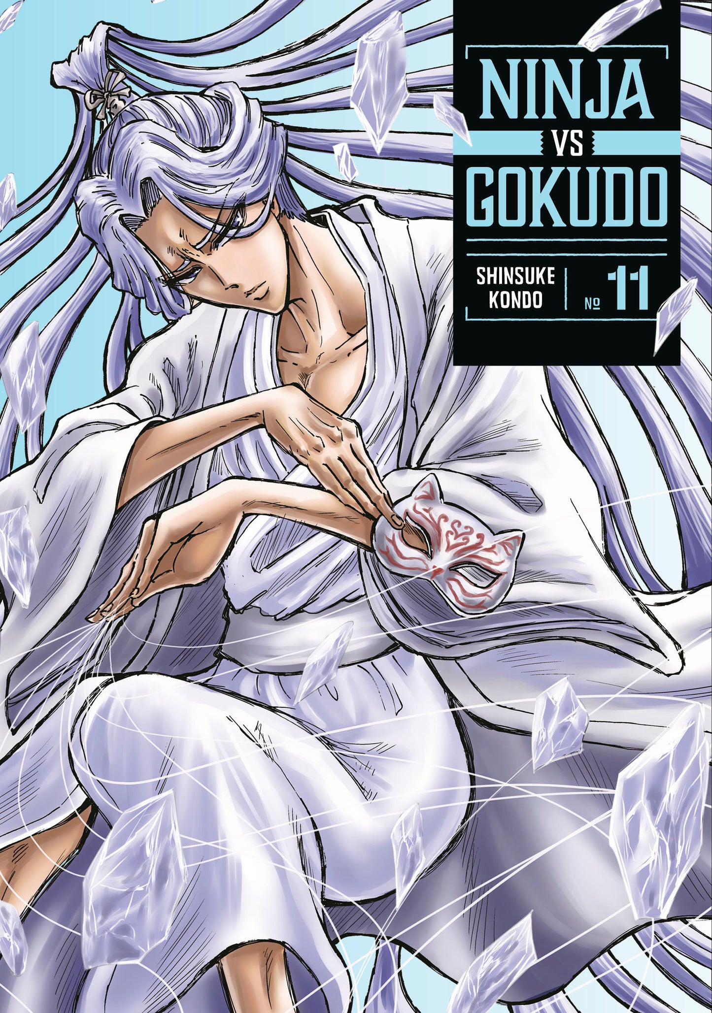 NINJA VS. GOKUDO 11 TP (Backorder, Allow 4-5 Weeks)