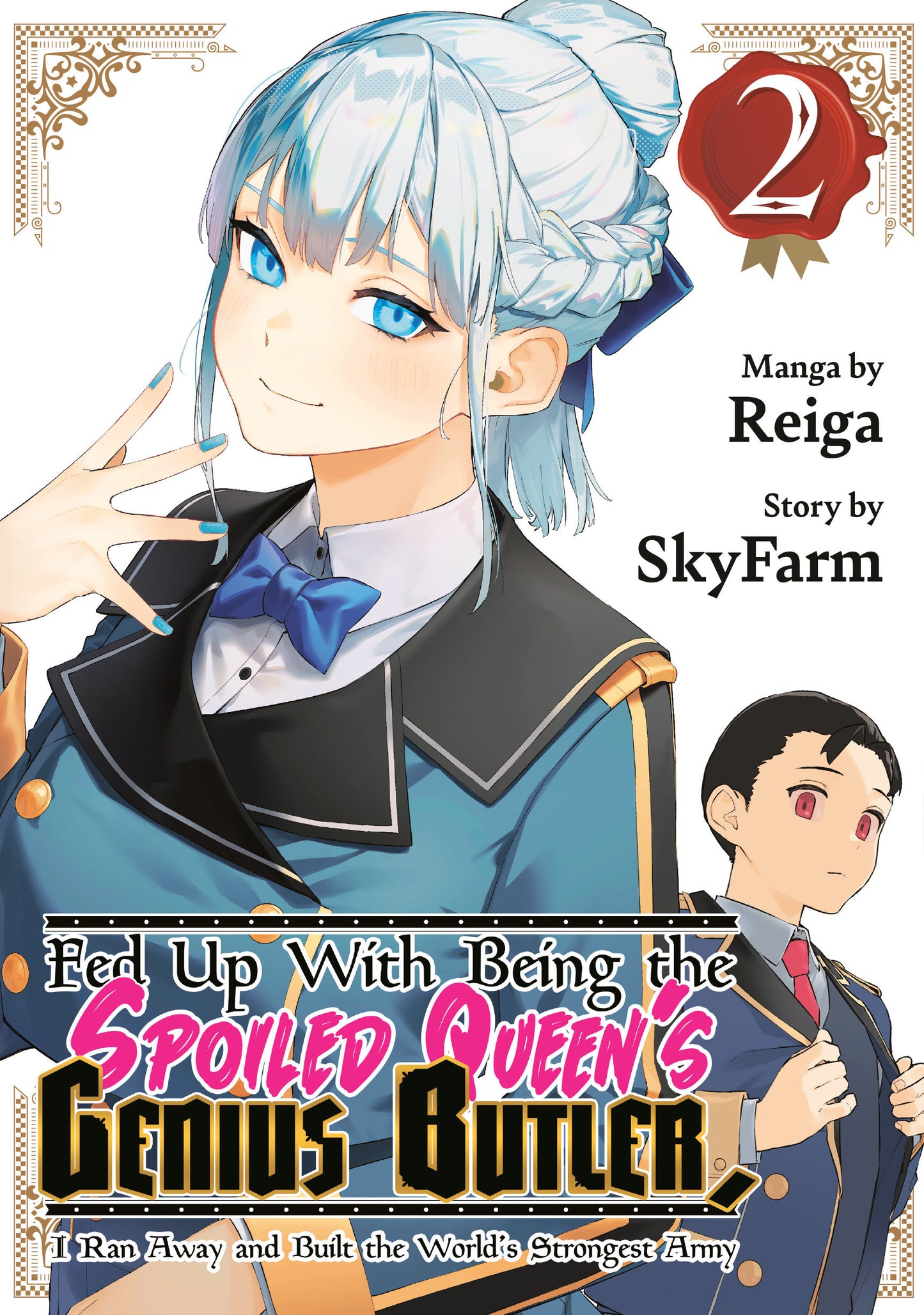FED UP WITH BEING QUEENS GENIUS BUTLER GN VOL 02 TP (Backorder, Allow 4-5 Weeks)