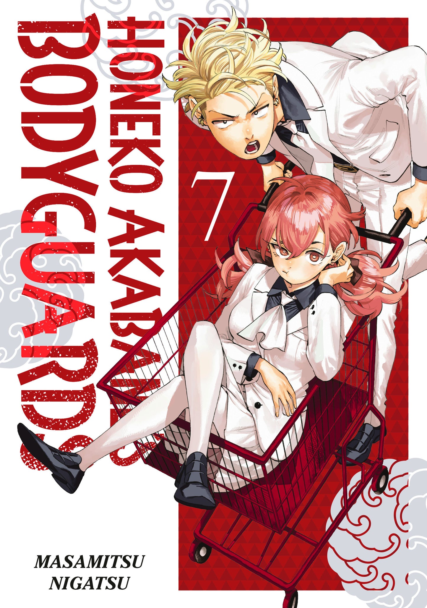 HONEKO AKABANE'S BODYGUARDS 7 TP (Backorder, Allow 4-5 Weeks)