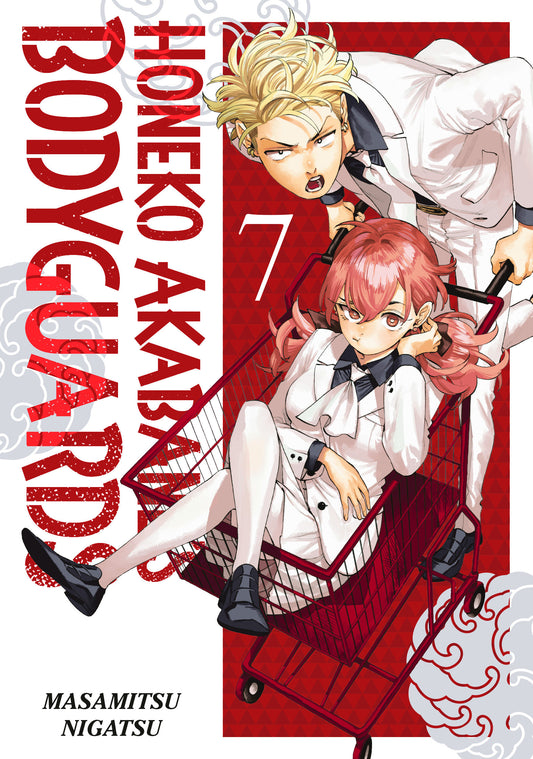 HONEKO AKABANE'S BODYGUARDS 7 TP (Backorder, Allow 4-5 Weeks)