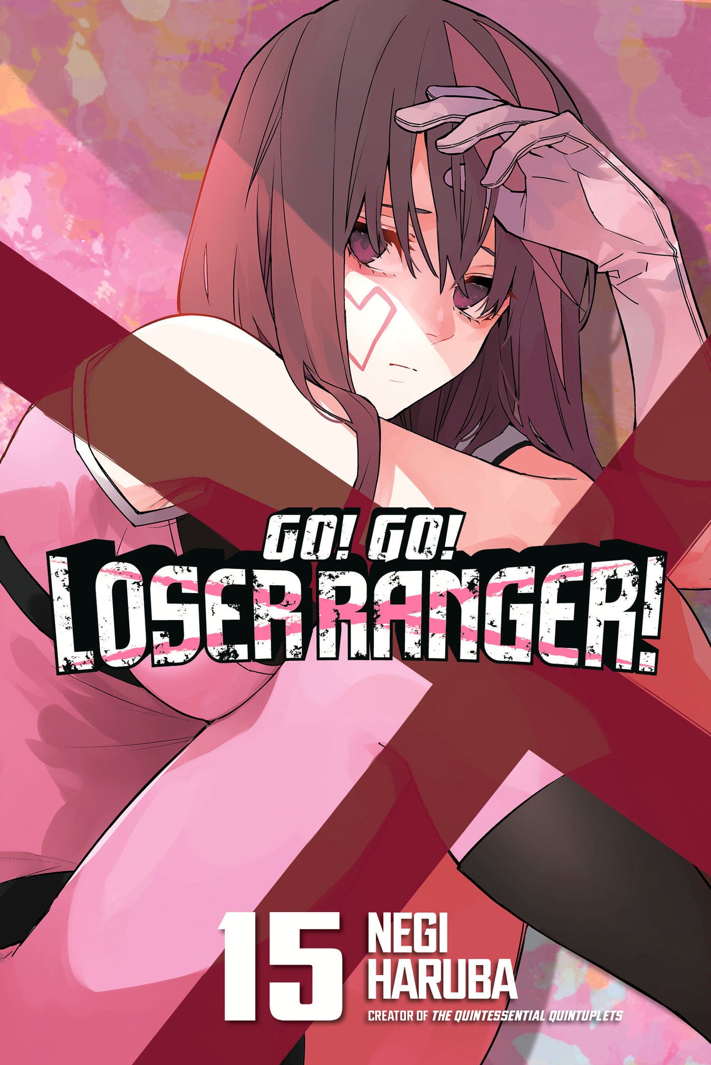 GO! GO! LOSER RANGER! 15 TP (Backorder, Allow 4-5 Weeks)