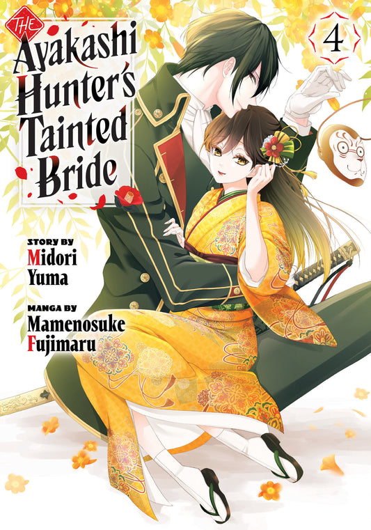 THE AYAKASHI HUNTER'S TAINTED BRIDE 4 TP (Backorder, Allow 4-5 Weeks)
