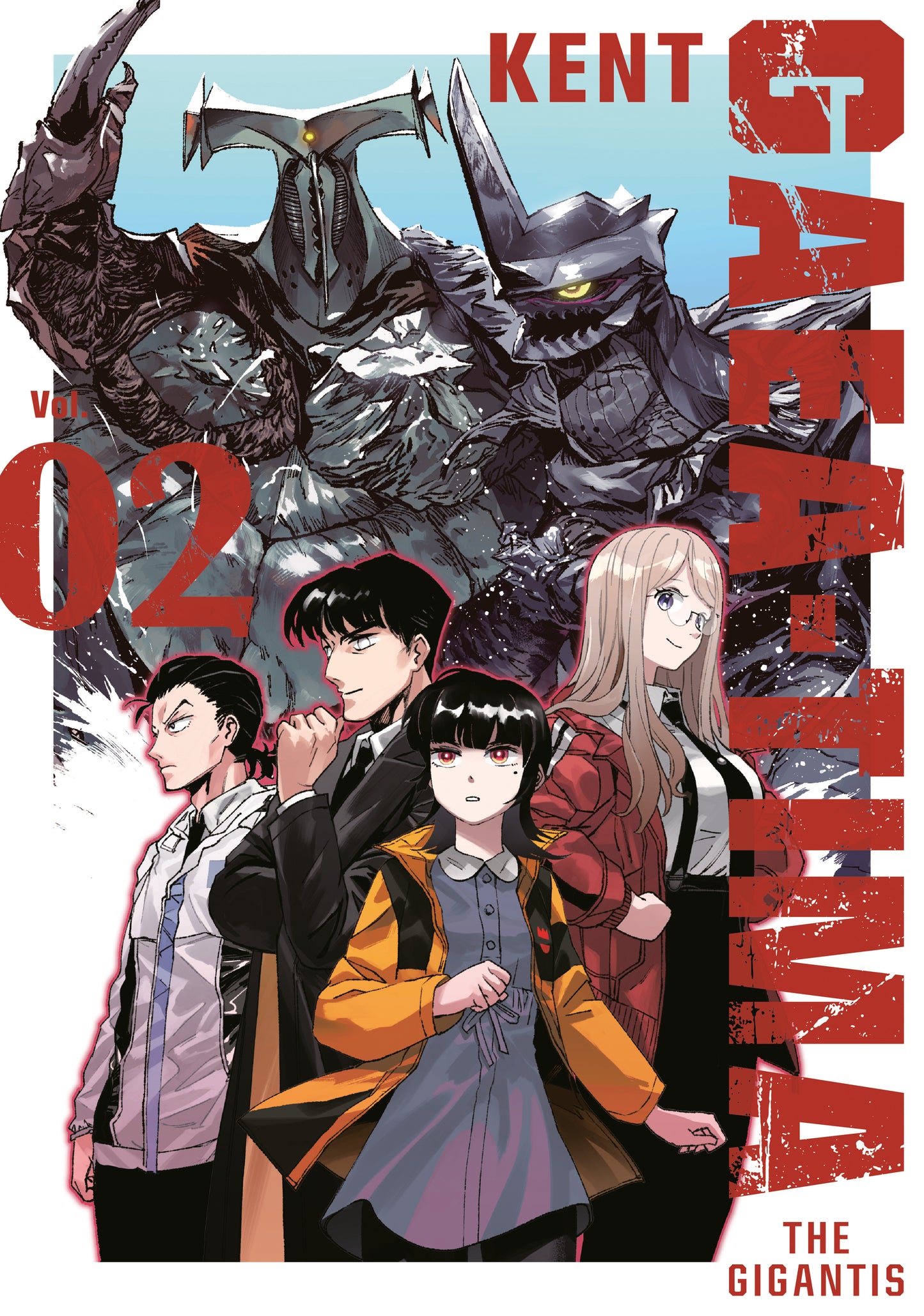GAEA TIMA THE GIGANTIS GN VOL 02 TP (Backorder, Allow 4-5 Weeks)