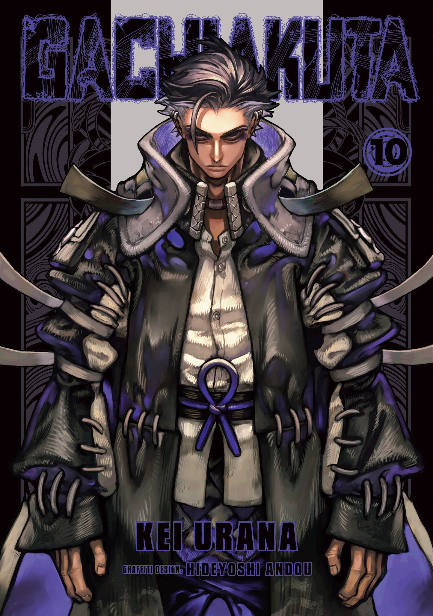 GACHIAKUTA 10 TP (21 Apr Release)