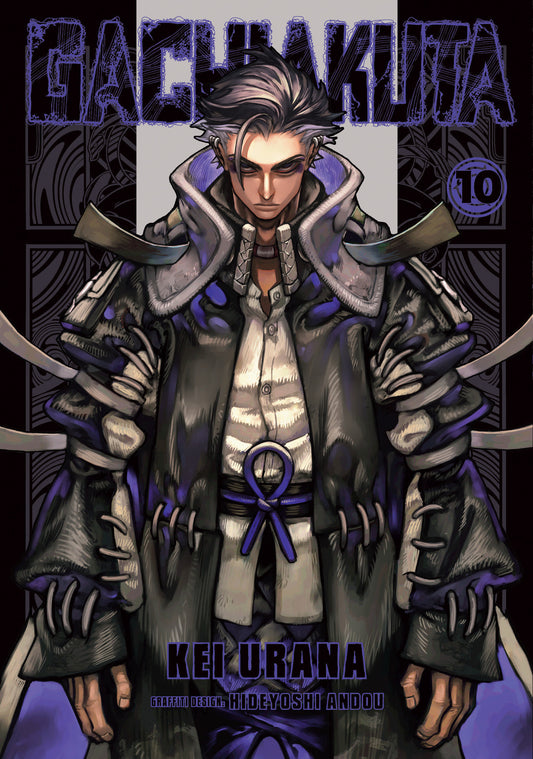 GACHIAKUTA 10 TP (21 Apr Release)