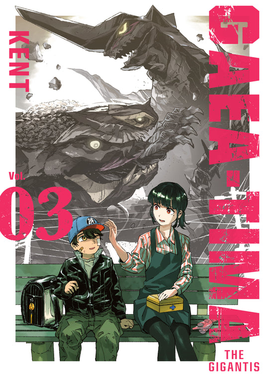 GAEA-TIMA THE GIGANTIS 3 TP (Backorder, Allow 4-5 Weeks)