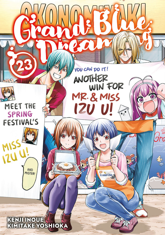 GRAND BLUE DREAMING 23 TP (Backorder, Allow 4-5 Weeks)