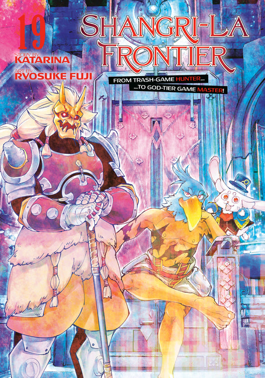 SHANGRI-LA FRONTIER 19 TP (Backorder, Allow 4-5 Weeks)
