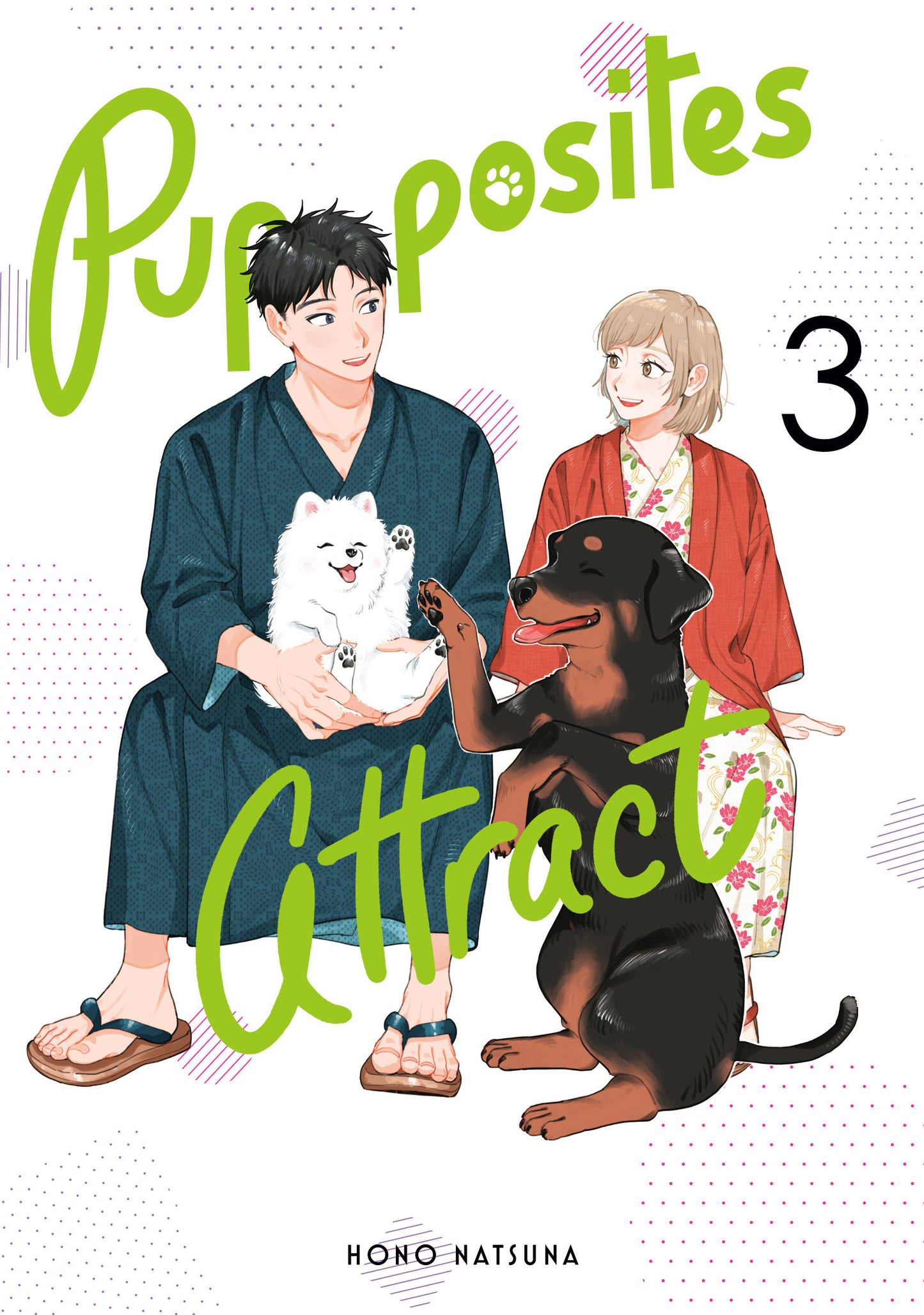 PUPPOSITES ATTRACT GN VOL 03 TP (Backorder, Allow 4-5 Weeks)