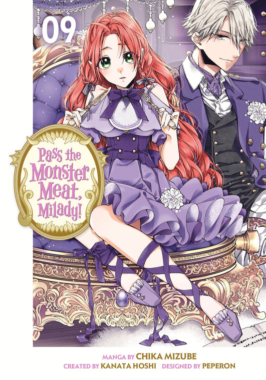 PASS THE MONSTER MEAT, MILADY! 9 TP (Backorder, Allow 4-5 Weeks)