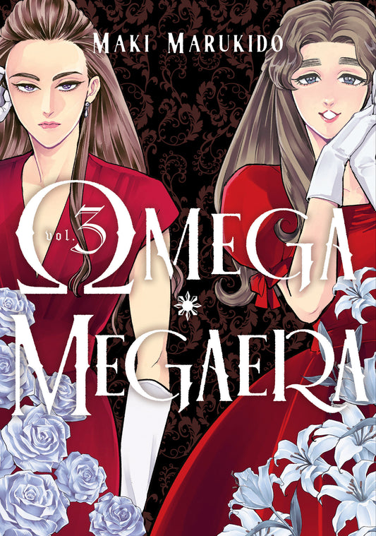 OMEGA MEGAERA 3 TP (31 Mar Release)