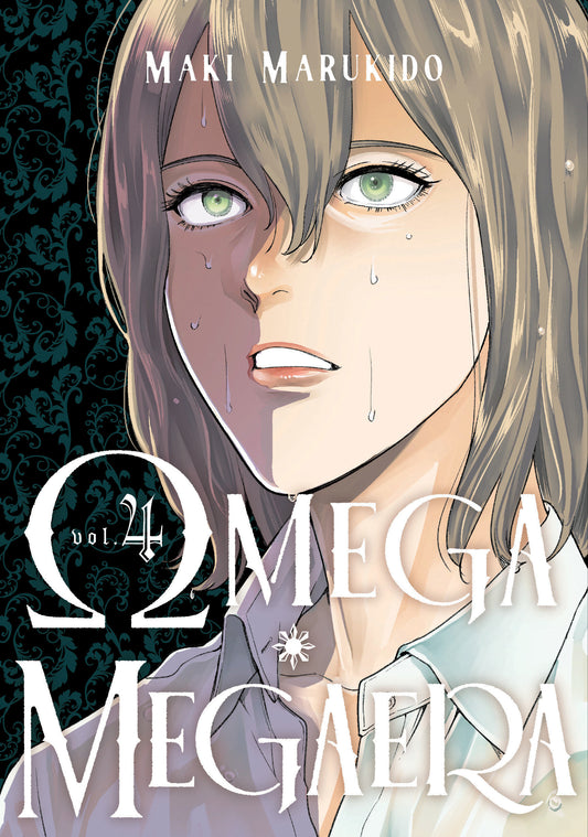 OMEGA MEGAERA 4 TP (Backorder, Allow 4-5 Weeks)