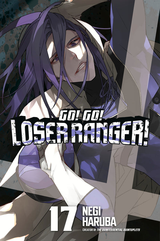 GO! GO! LOSER RANGER! 17 TP (Backorder, Allow 4-5 Weeks)