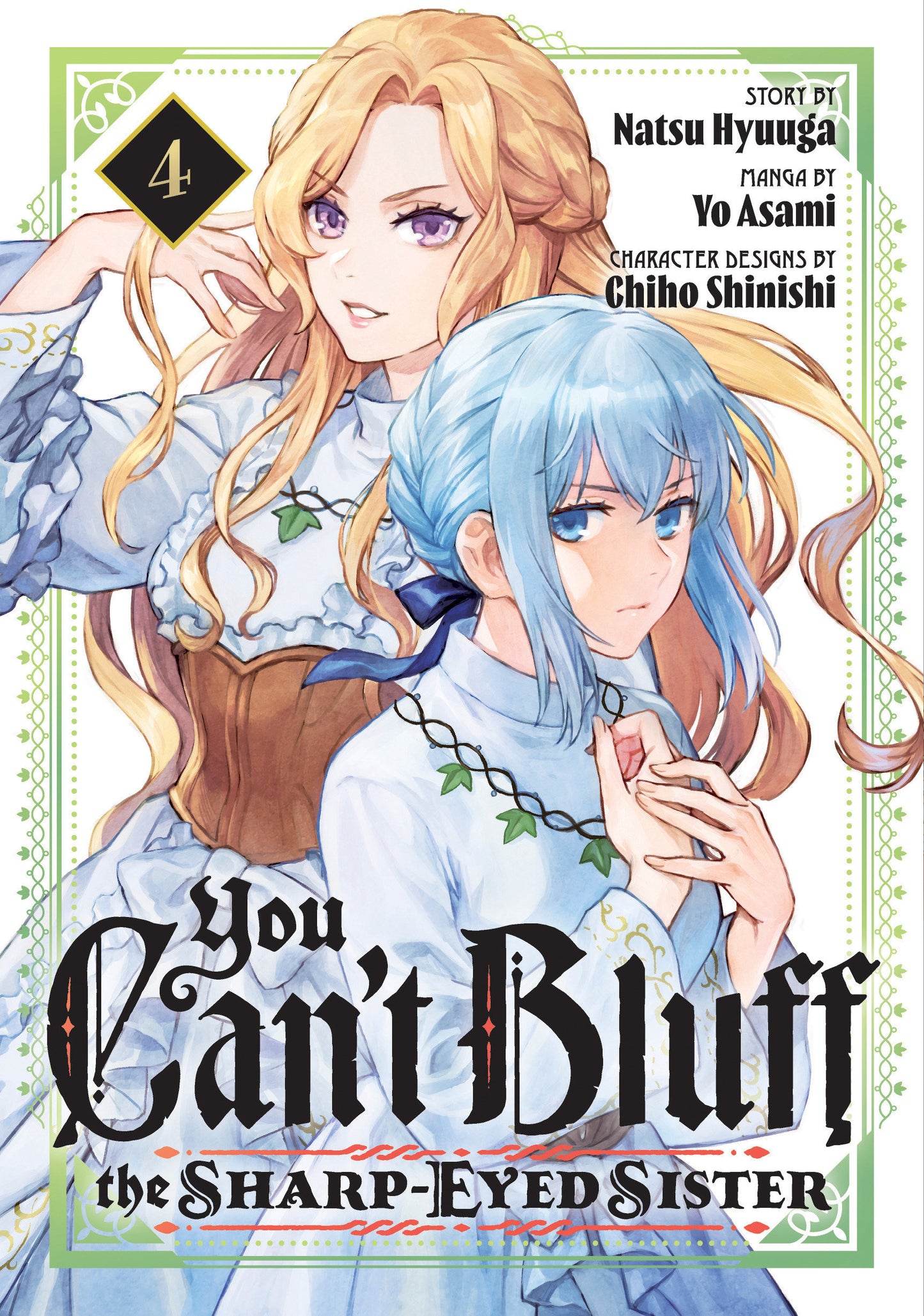 YOU CAN'T BLUFF THE SHARP-EYED SISTER 4 TP (Backorder, Allow 4-5 Weeks)