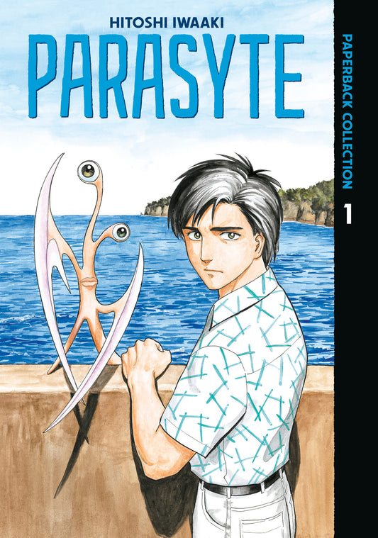 PARASYTE PAPERBACK COLLECTION 1 TP (Backorder, Allow 4-5 Weeks)