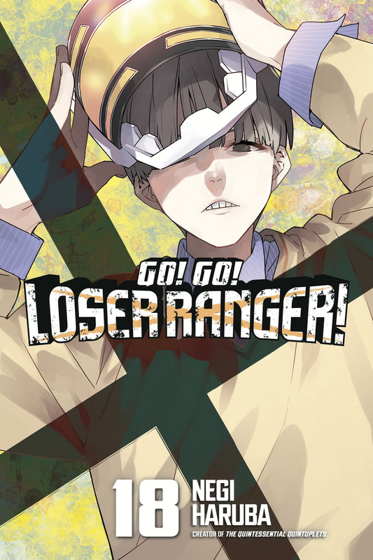 GO! GO! LOSER RANGER! 18 TP (25 Aug Release)
