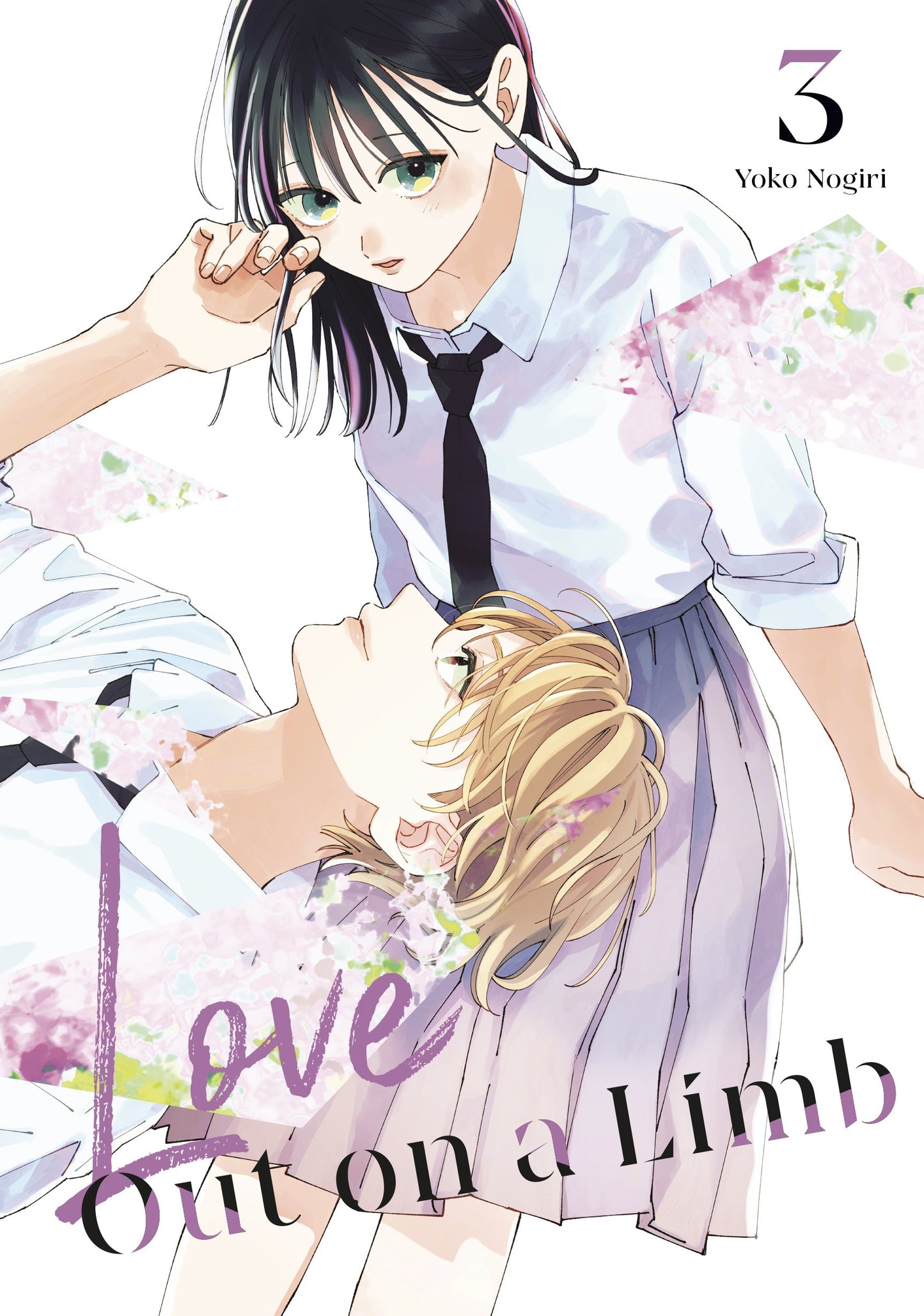 LOVE OUT ON A LIMB 3 TP (Backorder, Allow 4-5 Weeks)