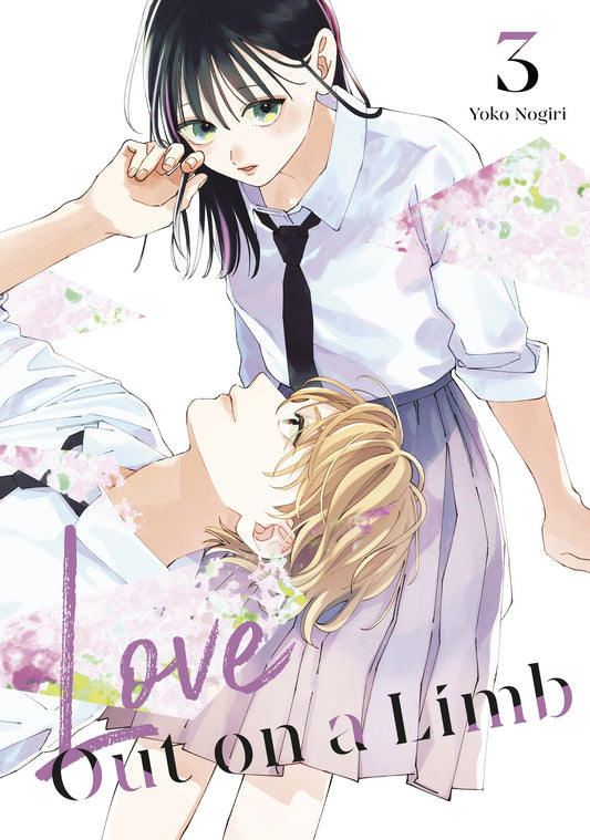 LOVE OUT ON A LIMB 3 TP (Backorder, Allow 4-5 Weeks)