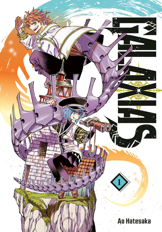 GALAXIAS 1 TP (Backorder, Allow 4-5 Weeks)