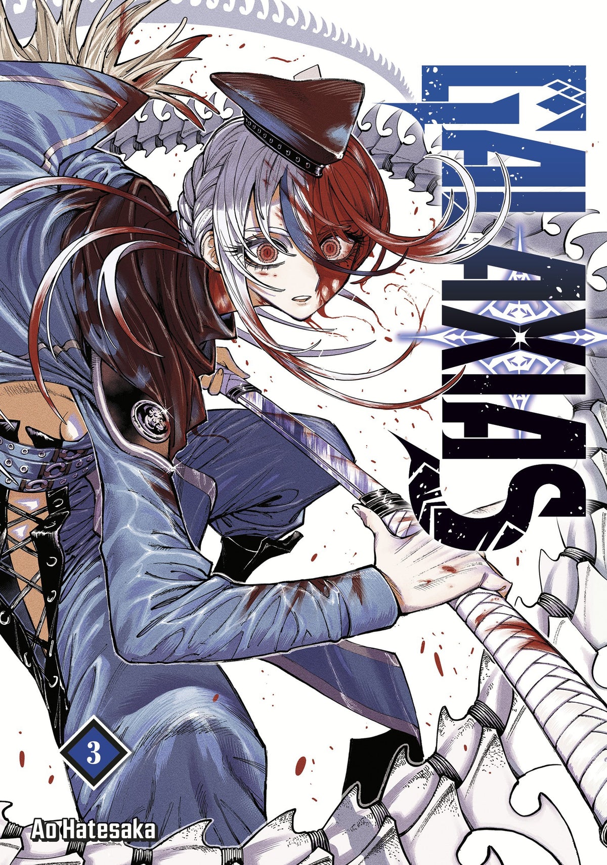 GALAXIAS 3 TP (Backorder, Allow 4-5 Weeks)