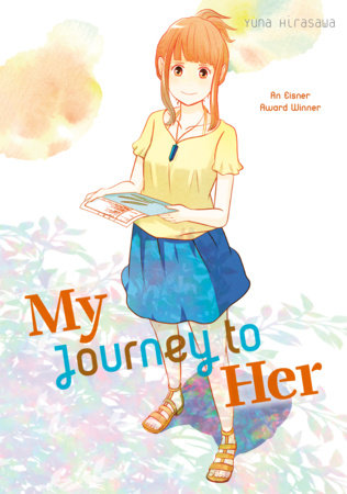 MY JOURNEY TO HER TP