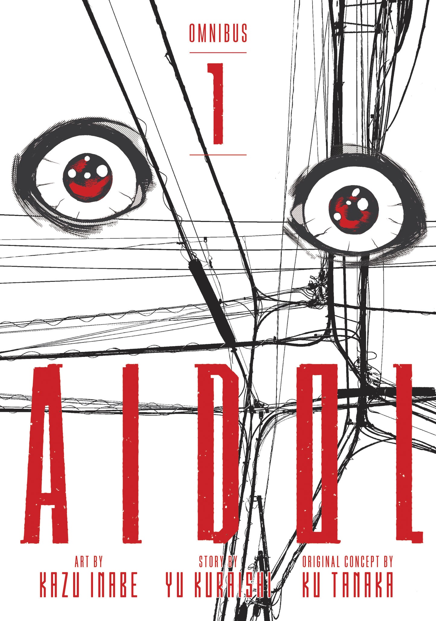 AIDOL OMNIBUS 1 (VOL. 1-2) TP | KODANSHA COMICS | Comicbookeroo