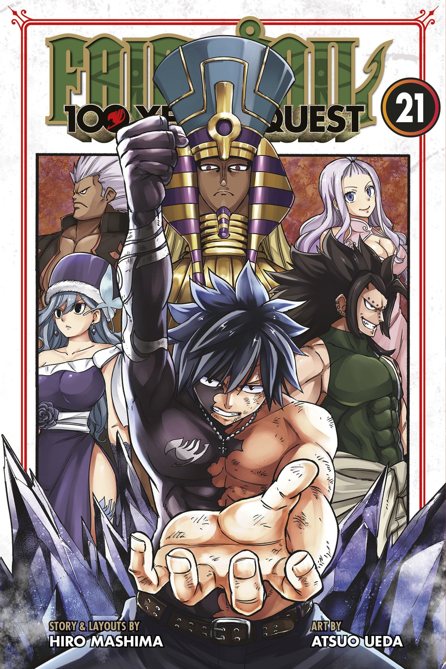 FAIRY TAIL: 100 YEARS QUEST 21 TP (08 Sep Release)