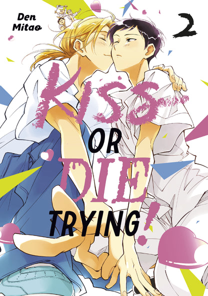 KISS OR DIE TRYING! 2 TP (09 Feb Release)