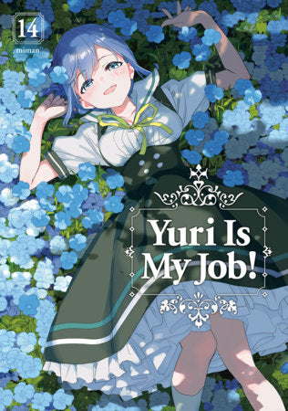 YURI IS MY JOB! 14 TP