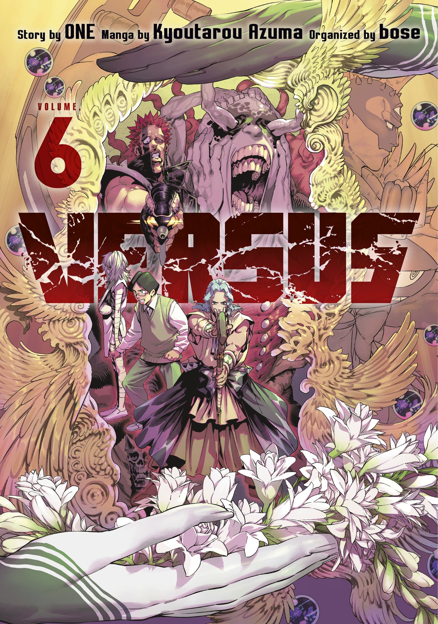 VERSUS 6 TP (26 Jan Release)