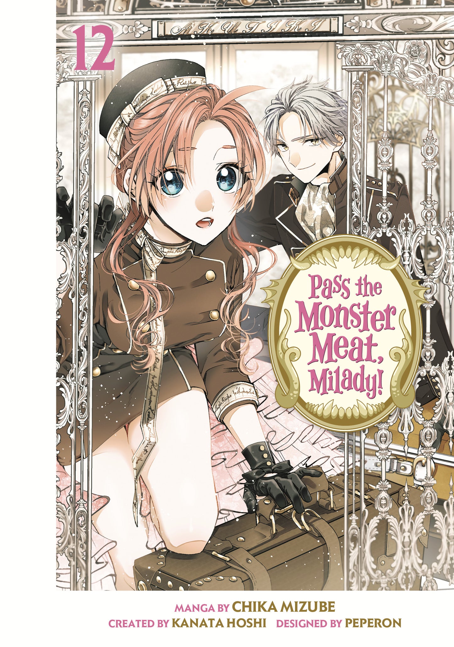 PASS THE MONSTER MEAT, MILADY! 12 TP (09 Feb Release)