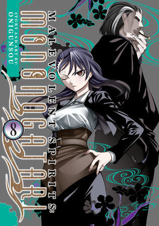 MALEVOLENT SPIRITS: MONONOGATARI VOL. 8 TP (Backorder, Allow 4-5 Weeks)