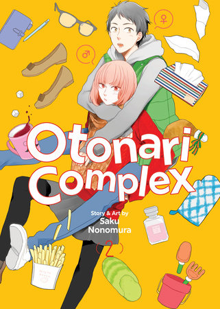 OTONARI COMPLEX VOL. 2 TP (Backorder, Allow 4-5 Weeks)